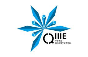2021中国（青岛）国际冰雪产业博览会